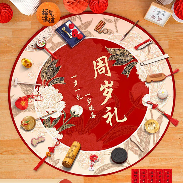 抓周道具全套一周岁生日用品男女宝宝周岁礼物仪式物品布置拨浪鼓