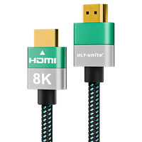 优籁特 hdmi2.1加长显示高清线HDMI2.1投屏线高清数据线HDMI线