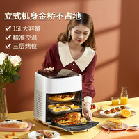 酷迪熊 可视炸锅定时空气炸锅不粘保温薯条机全自动AW