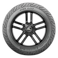  MICHELIN/米其林 摩托车轮胎