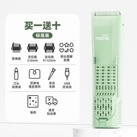 SUPERmama 德国婴儿理发器超静音自动吸发宝宝家用新生儿童胎毛发剃头电推子