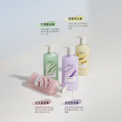 蔻斯汀 控油蓬松 洗发水