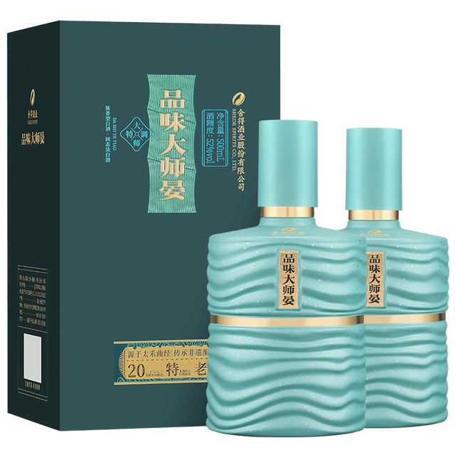今日必买：舍得 酒业 品味大师晏 52度 浓香型白酒 500ml*2瓶 年货送礼Q