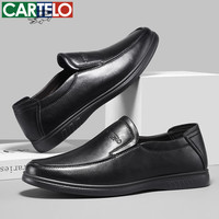  CARTELO/卡帝乐鳄鱼 真皮 男士皮鞋