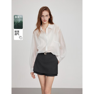  ELLE/她 莱赛尔天丝 女士衬衫