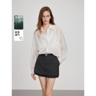  ELLE/她 莱赛尔天丝 女士衬衫