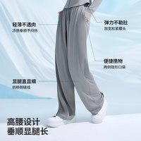 小野和子 KAZUKOIN 冰丝凉感 女士防晒裤