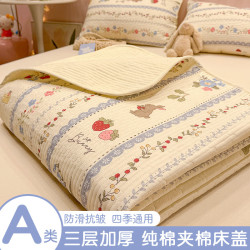 恩兴 A类加厚纯棉床单单件榻榻米单人儿童100全棉床盖三件套 NK花丛兔兔 床盖单件180x200cm-适合1.35/1.5床
