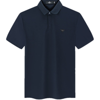  SEPTWOLVES/七匹狼 速干 男士短袖翻领T恤