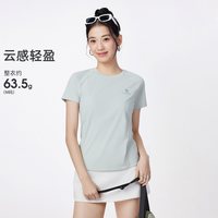 CAMEL/骆驼 女士速干短袖T恤