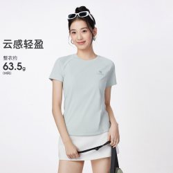 骆驼 女士速干短袖T恤