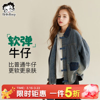 贝蒂 国风 女童牛仔外套