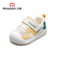 Mutong/牧童 透气 儿童学步鞋