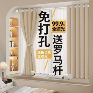 69ba32fd0010b8339.jpg_d320.jpg