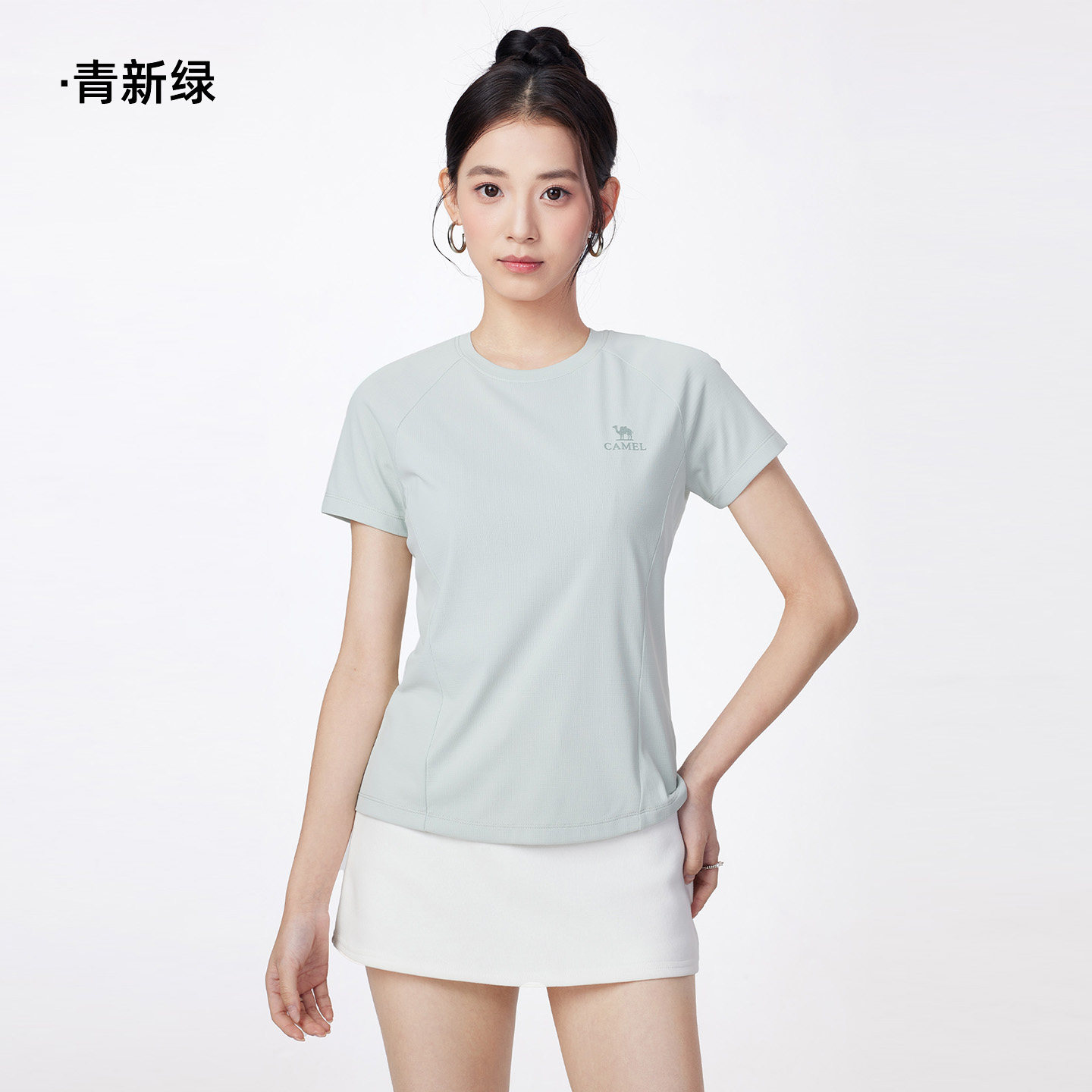 【速干透气】青新绿，女，A26BK08090