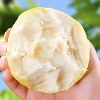 京鲜生 软糯奶油白心芭乐｜放软吃像冰淇淋，绵密无渣 净重3斤 单果150g+