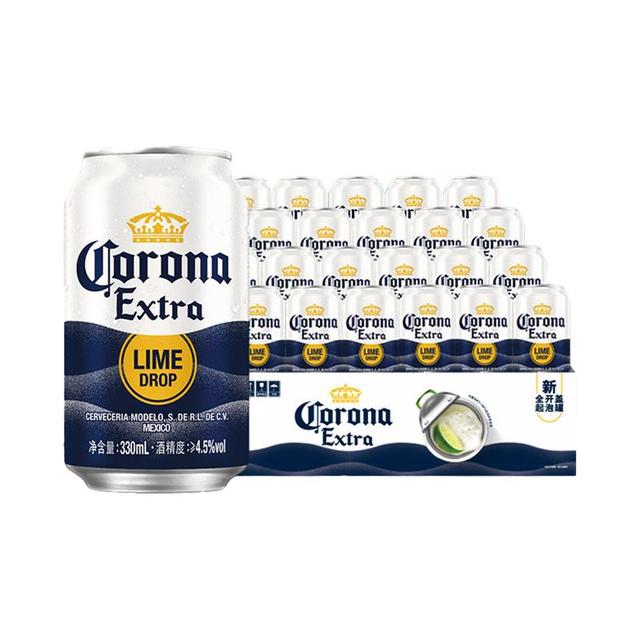 今日必买：科罗娜 啤酒 330ml*24罐
