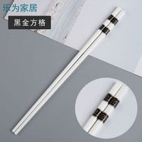  FANCYCHIC 防滑 陶瓷筷子