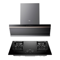  Midea/美的 大吸力1000Pa静压 烟灶套装