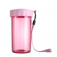 88VIP：特百惠 雅致随心水杯 300ml