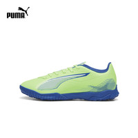  PUMA/彪马 轻便 男士足球鞋