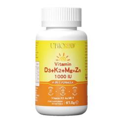 ubio 4合1营养 儿童维生素