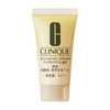  CLINIQUE/倩碧 补水保湿 乳液面霜