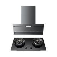  Midea/美的 30风量顶侧双吸变频 烟灶套装