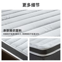 移动端：雅兰 护脊棕榈床垫 椰棕款 900mm*1900mm  【椰棕垫】5cm