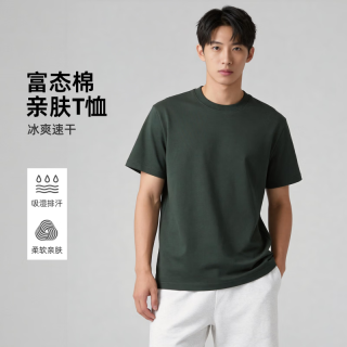 狮卡赫 女士短袖T恤