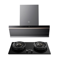  Midea/美的 28大吸力 烟灶套装