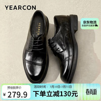 意尔康 男士真皮商务正装皮鞋 61305W