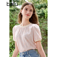  Betu/百图 法式气质 女士衬衫