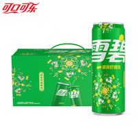  Coca-Cola/可口可乐 年货礼盒 碳酸饮料 雪碧330ml*18罐【马年罐】