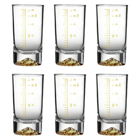 移动端、京东百亿补贴：青苹果 精致 白酒杯 手握金山描金二两刻度杯6只 加厚