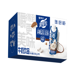 蒙牛 真果粒牛奶饮品生榨椰奶含乳饮料300gx10盒 龚俊同款 送礼礼盒