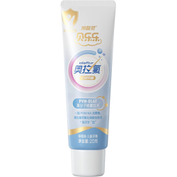 冷酸灵 科研防龋儿童奥拉氟牙膏草莓味2-12岁含氟防蛀牙护齿 20g