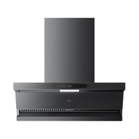  Midea/美的 蒸汽洗 抽吸油烟机