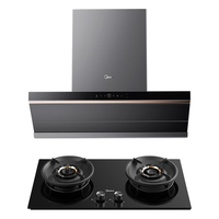  Midea/美的 蒸汽洗 烟灶套装