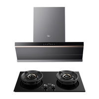  Midea/美的 蒸汽洗 烟灶套装