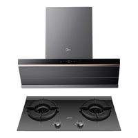  Midea/美的 30风量顶侧一体变频 烟灶套装