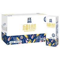  土姥姥 新疆麦香奶