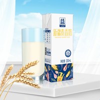 土姥姥 儿童成长 新疆麦香牛奶 20盒