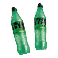 可口可乐无糖可乐碳酸饮料汽水含气饮料无糖饮料500ml 雪碧含糖500*6瓶