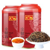 天旭 特级金骏眉 红茶茶叶 武夷山桐木关浓香型蜜香功夫茶  250g