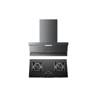  Midea/美的 变频自清洁 烟灶套装