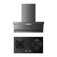  Midea/美的 26风量顶侧双吸变频自清洁 烟灶套装
