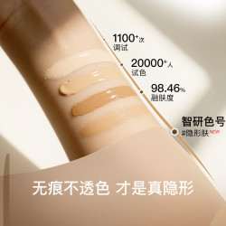 Ubras 无尺码免拆深V领性感内衣女背心美背文胸罩舒适无痕隐形柔灰紫
