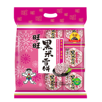 旺旺 黑米雪饼 258g