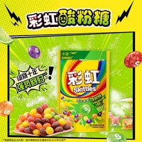 绿箭 &益达&Five口香糖糖果 任选